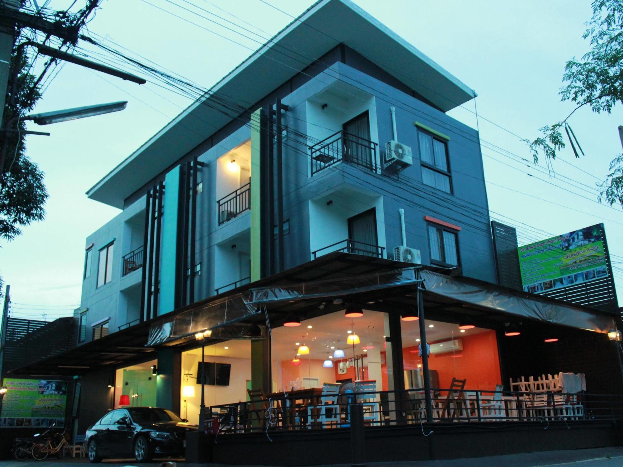 Aparthotel Don Mueang Airport Modern Bangkok Zewnętrze zdjęcie